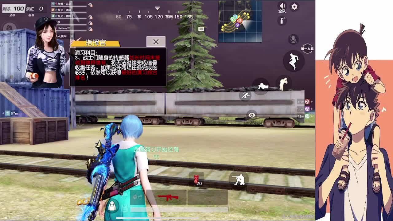 像救赎的光 又像坠落的灰 第1段