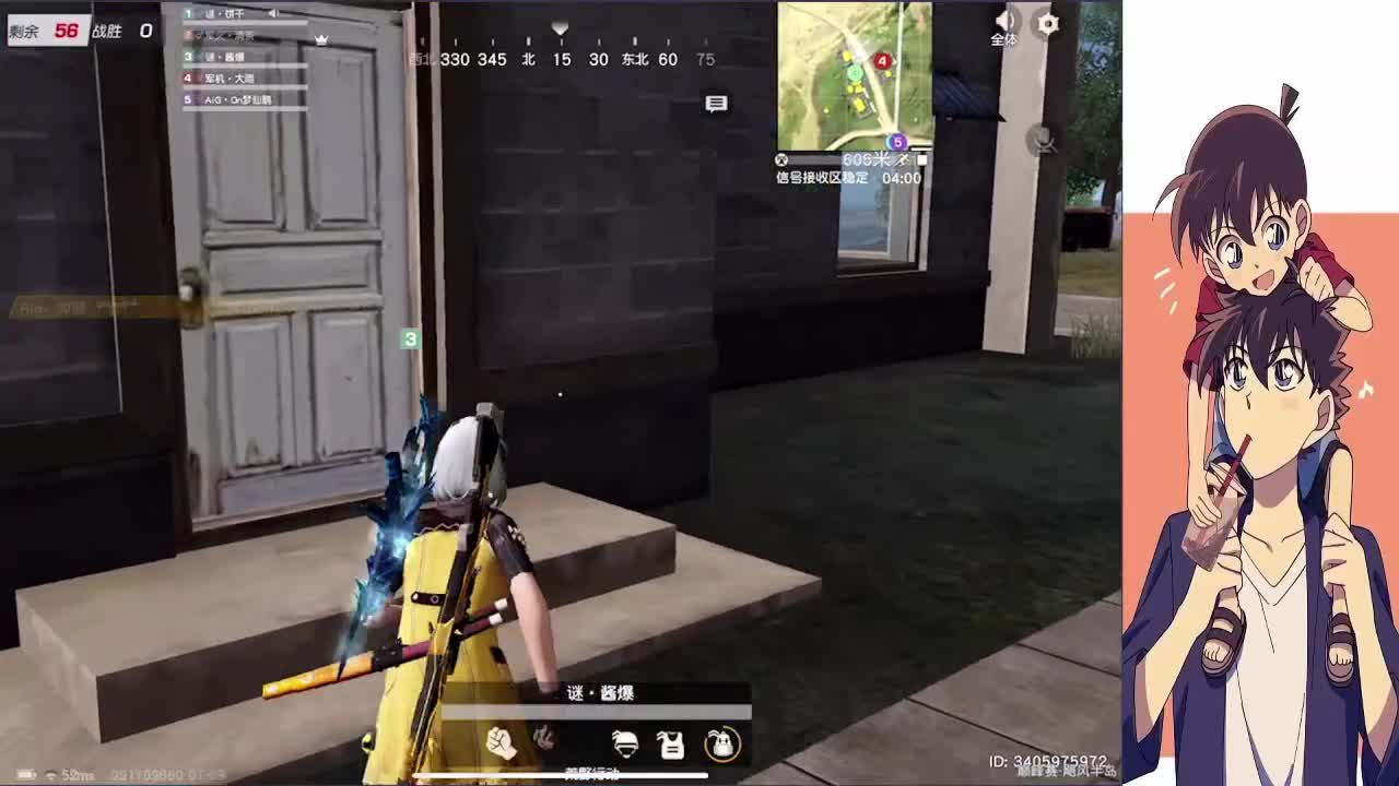 像救赎的光 又像坠落的灰 第2段