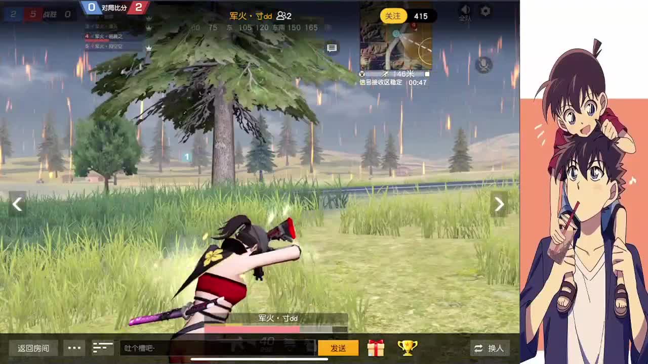 像救赎的光 又像坠落的灰 第4段