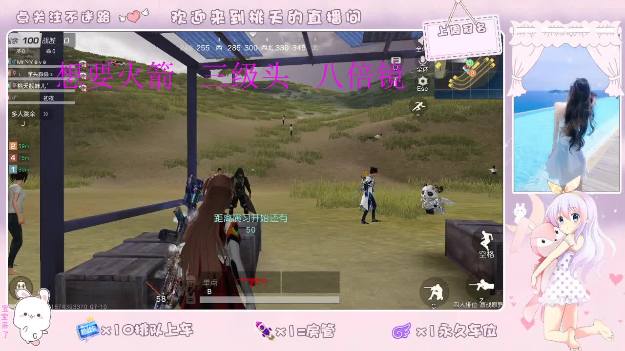 我爱CC爱网易   照旧88