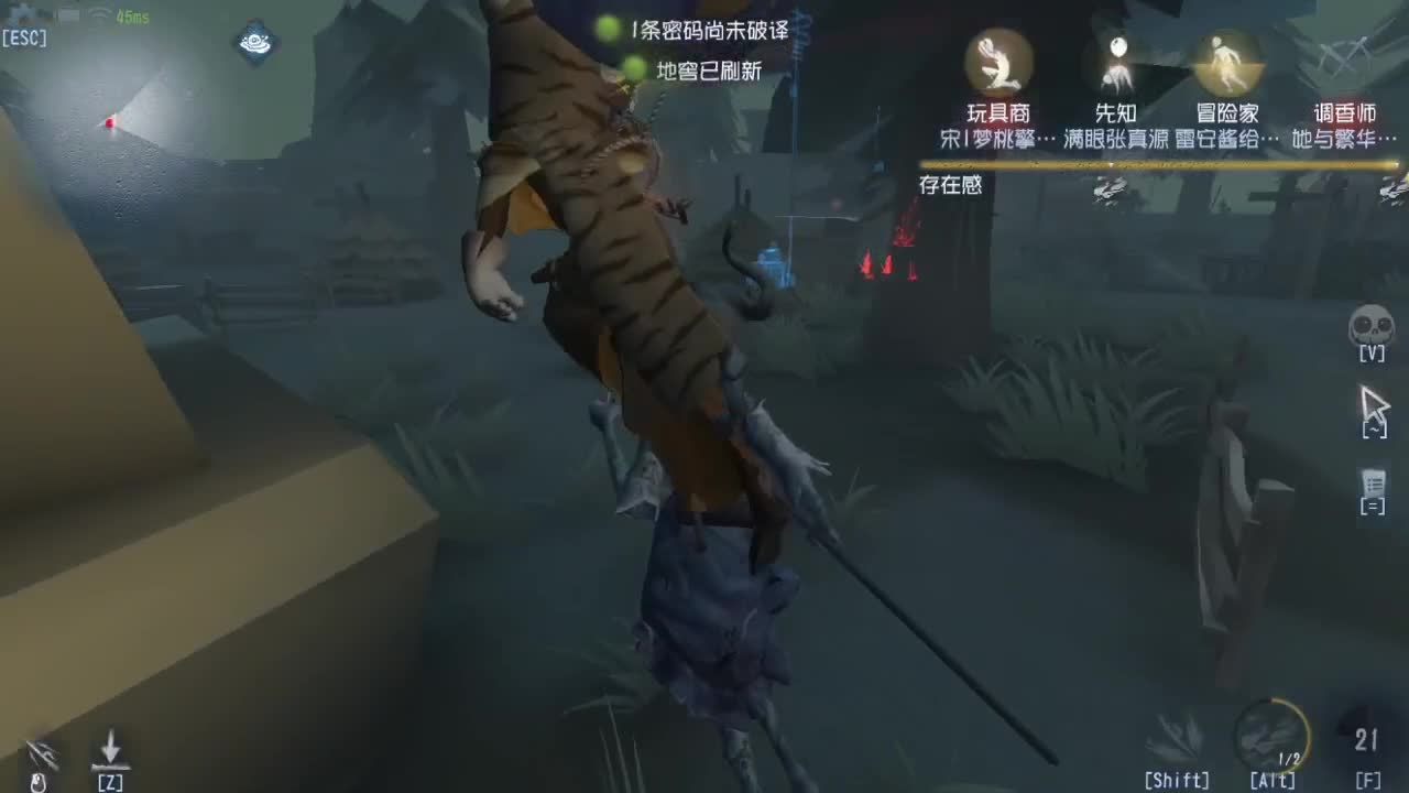 洋洋洋：放假喽，排位排位 第1段