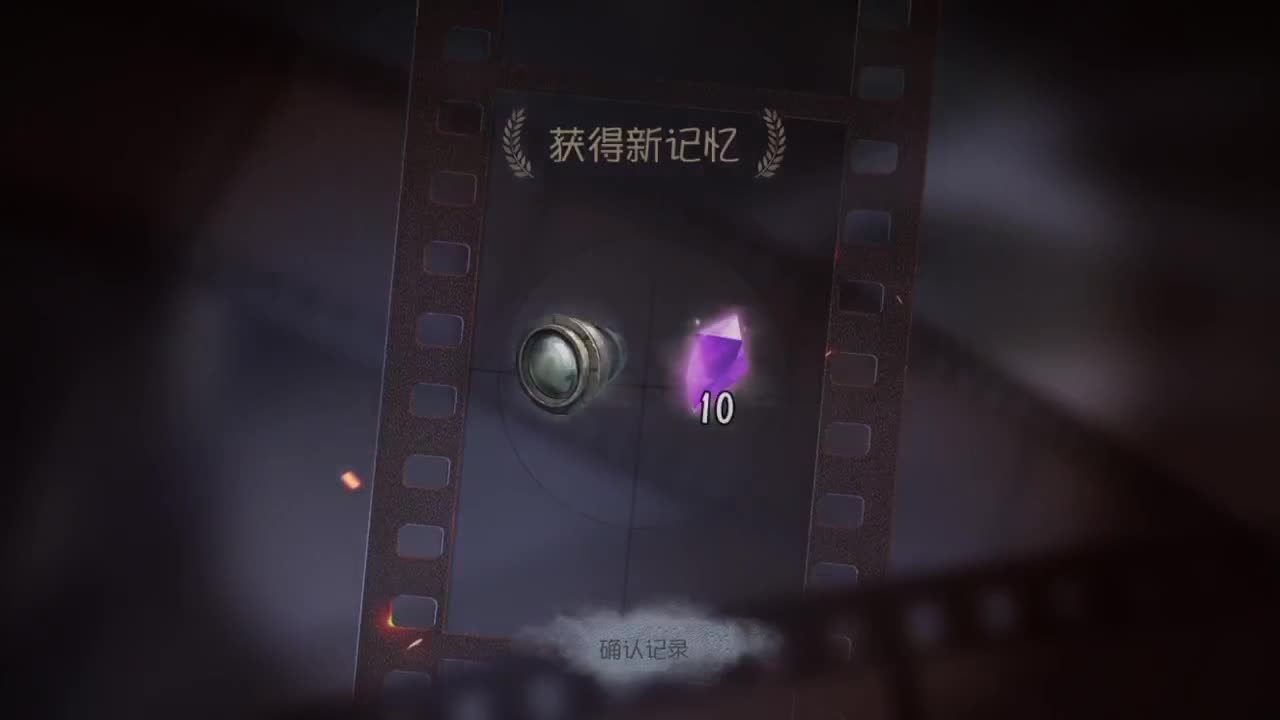 洋洋洋：放假喽，排位排位 第3段