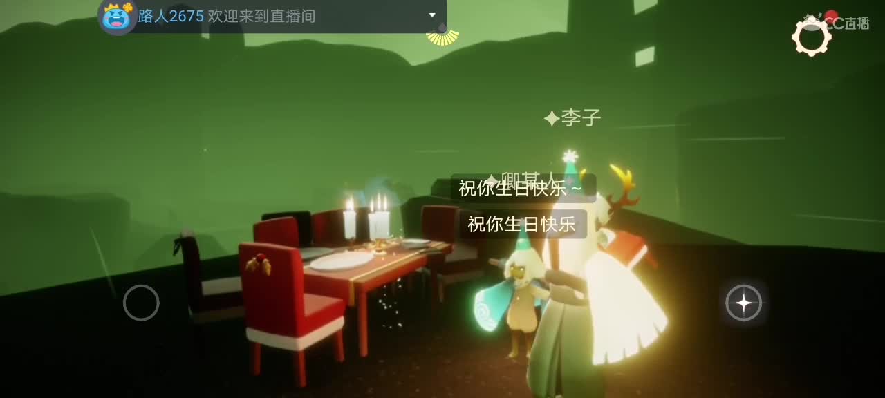 今天～来看我吗ʕ๑•ɷ•๑ʔ❀