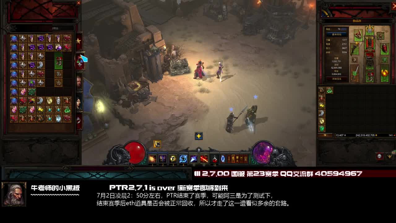 这些年轻人作息时间都不好