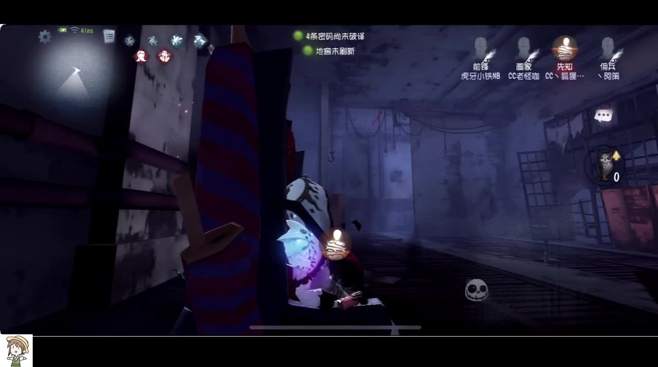 宝，搓手机排位啦