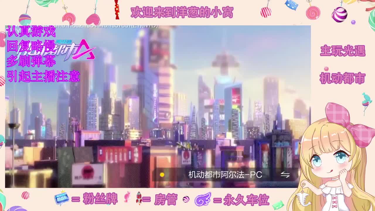怎么领取一只小可爱