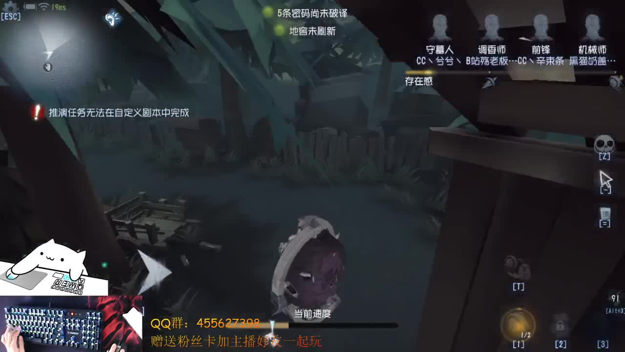 动物派对