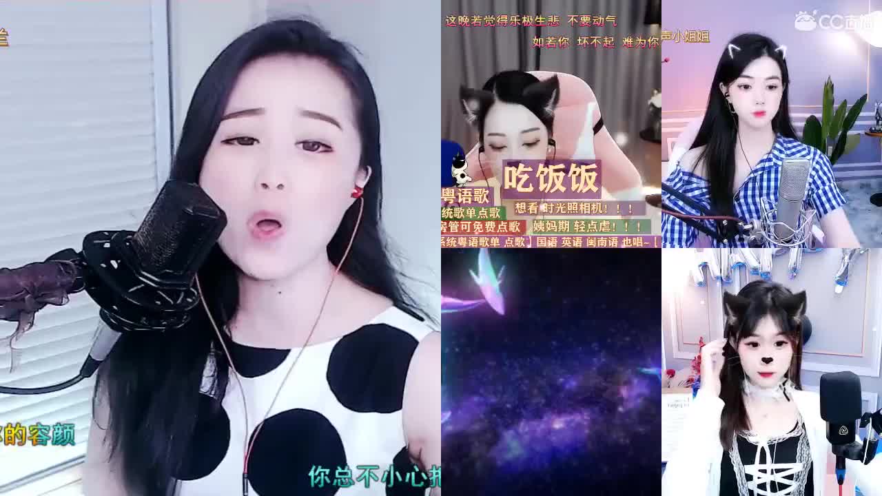 唱歌坤坤是认真的！