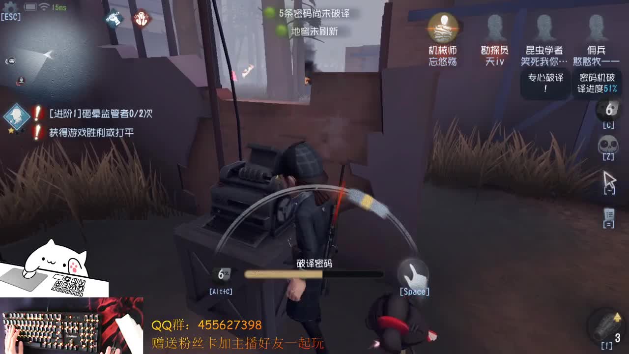 动物派对