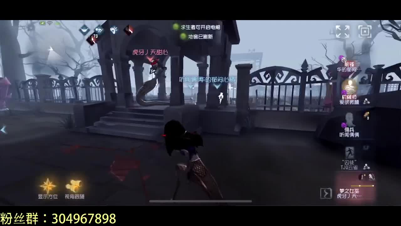 一起来看比赛~ 第4段