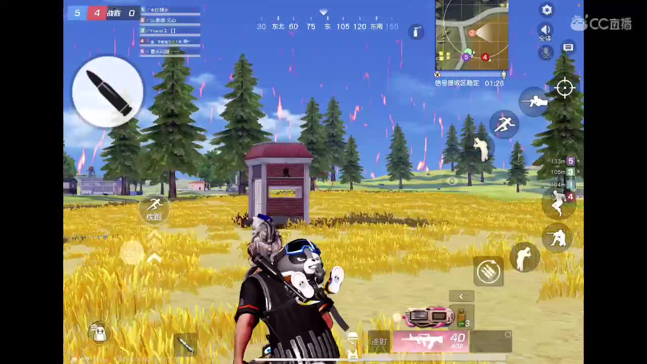 接陪玩、等年守护。没见过想看一下。你能满足我吗。  第1段