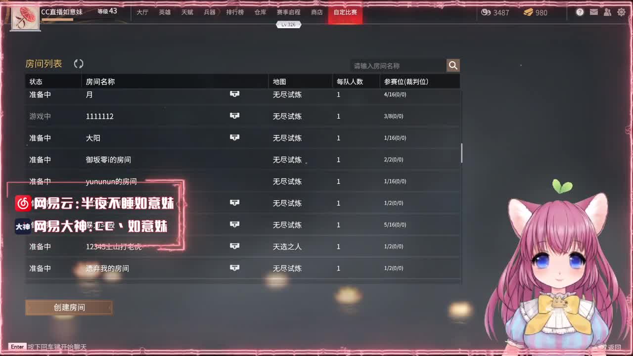 定个小目标进个百榜吧~ 第4段