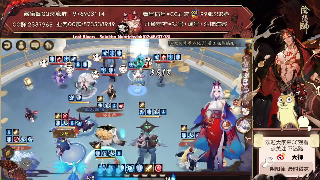 猜猜看21号会是啥活动？ 第1段
