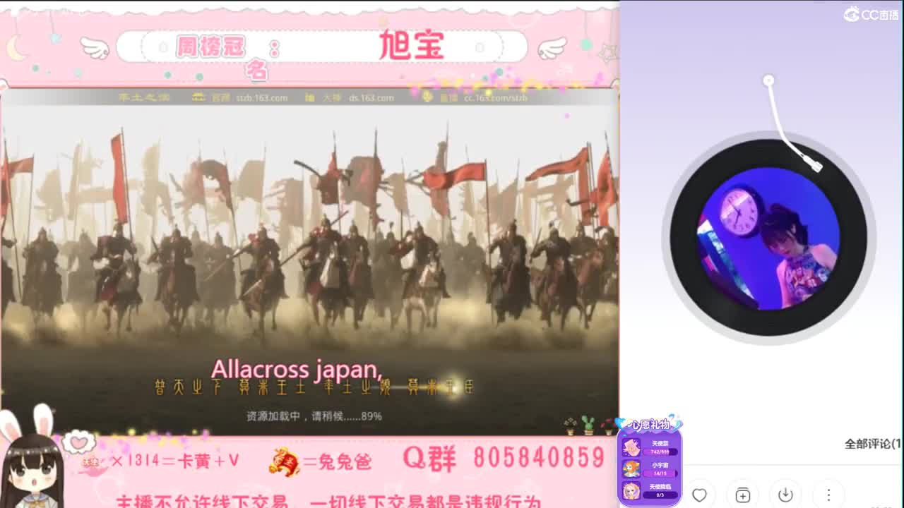 我与春风皆是过客