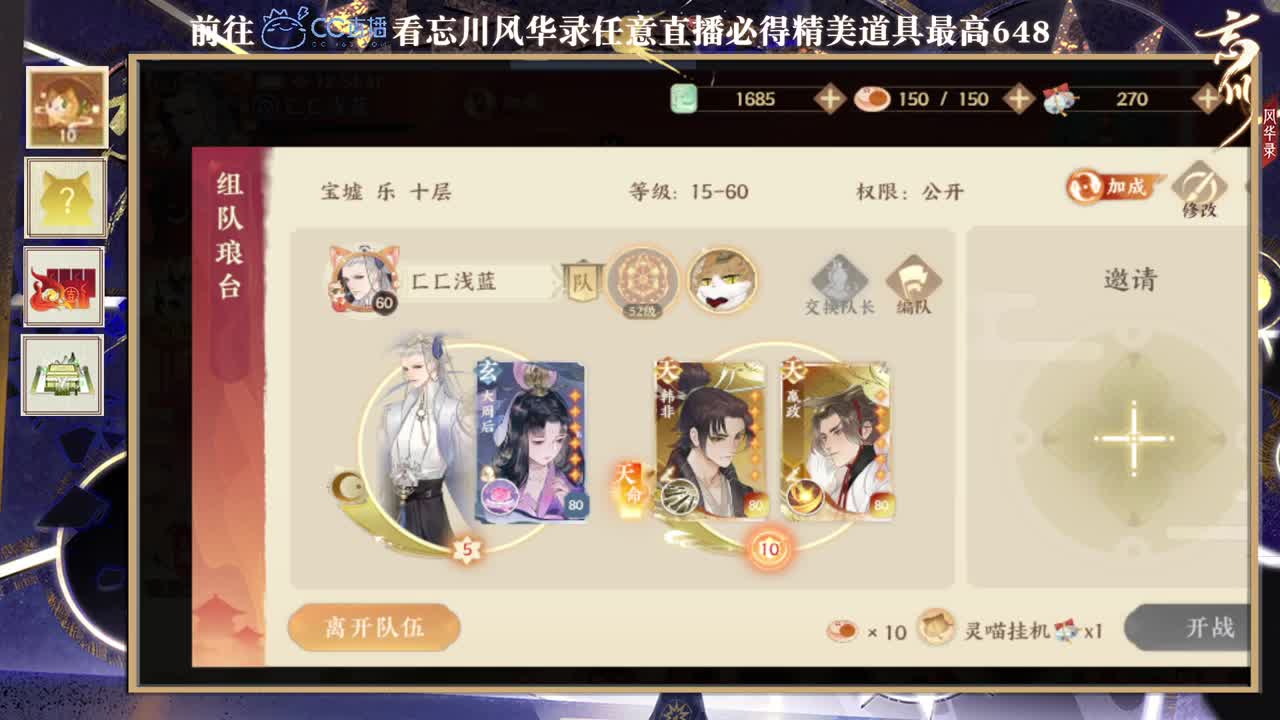 咳咳咳咳 第1段