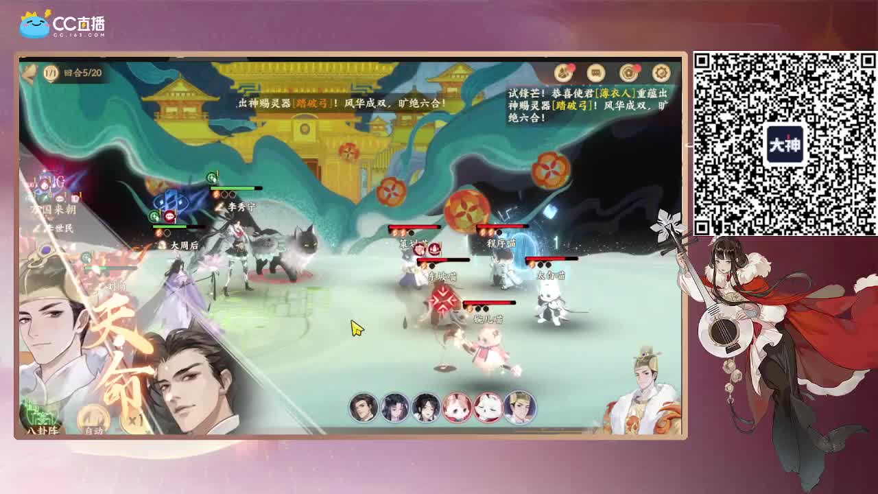 小仓鼠上线了~ 第1段