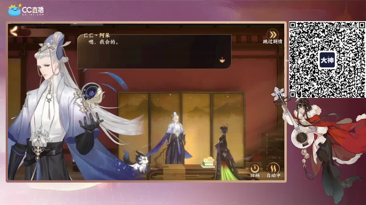 小仓鼠上线了~ 第2段