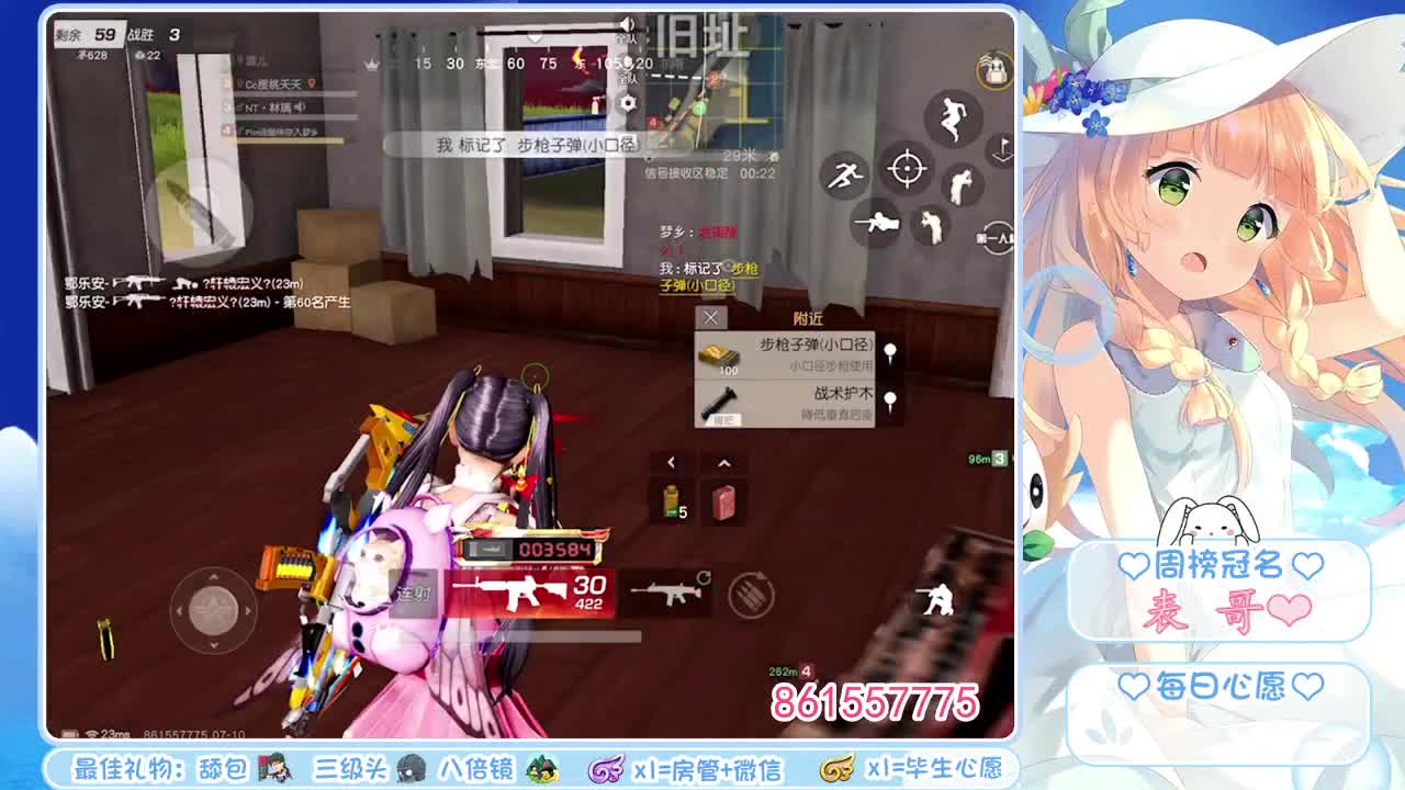 有没有谁看出我的脆弱帮我过个五星❤