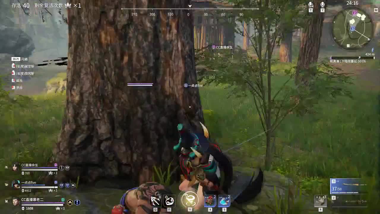 招各路大神带带我 第1段