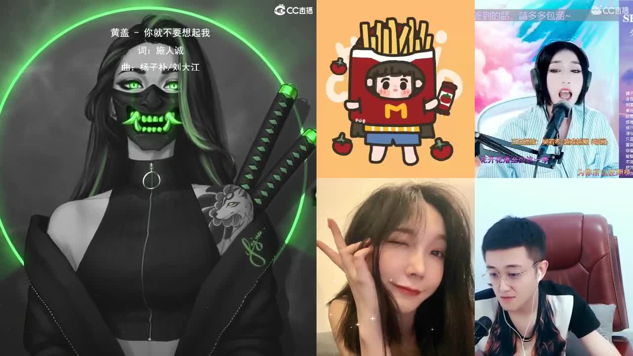 一臭唱歌的