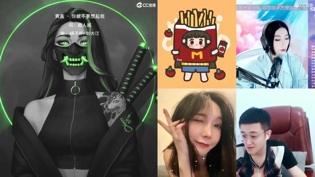 一臭唱歌的