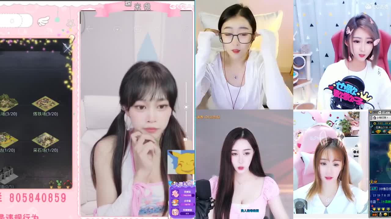 我与春风皆是过客 第3段