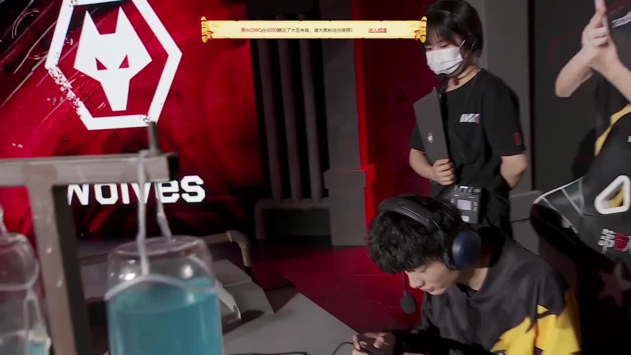 我可能玩了假的前锋~ 第1段