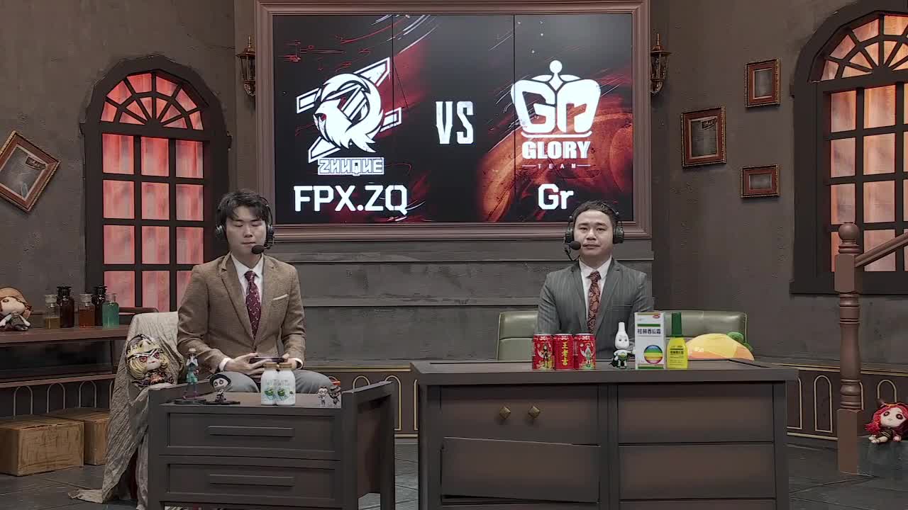 我可能玩了假的前锋~ 第2段