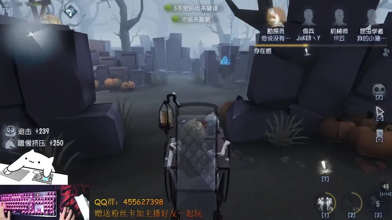 乌拉