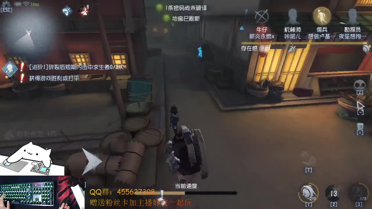 乌拉