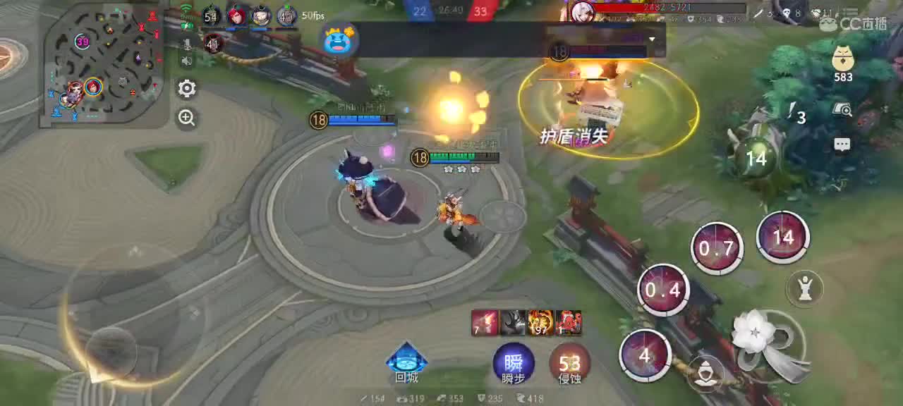 极限流中单（被）教学 第3段