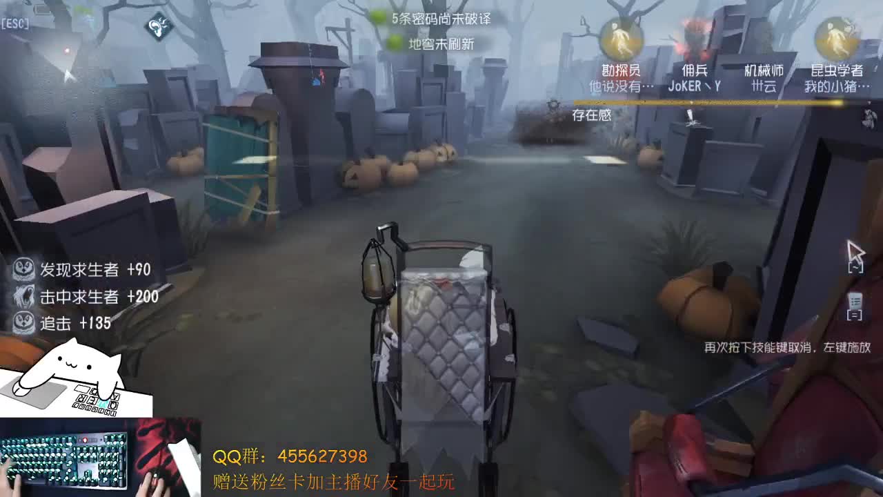 乌拉