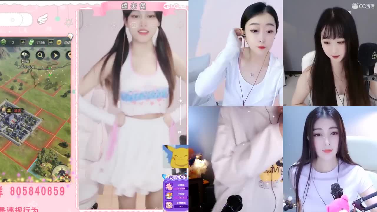 我与春风皆是过客 第2段