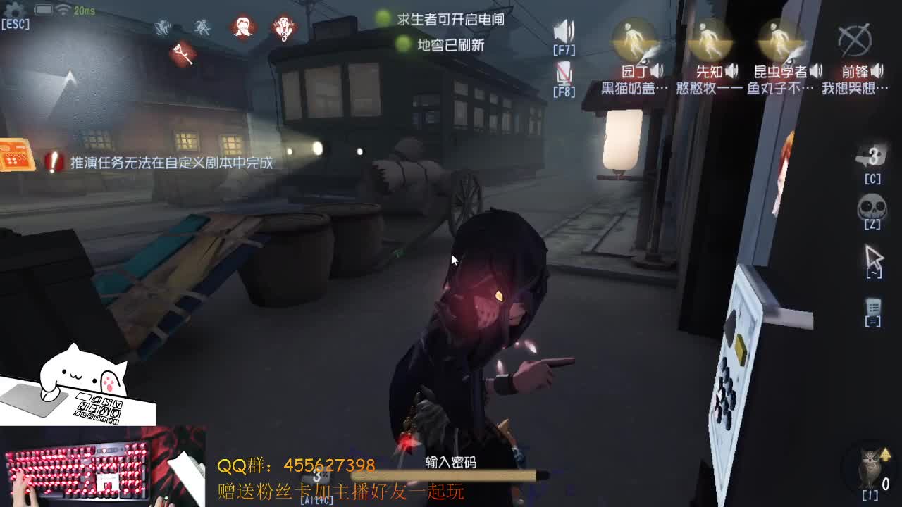 乌拉