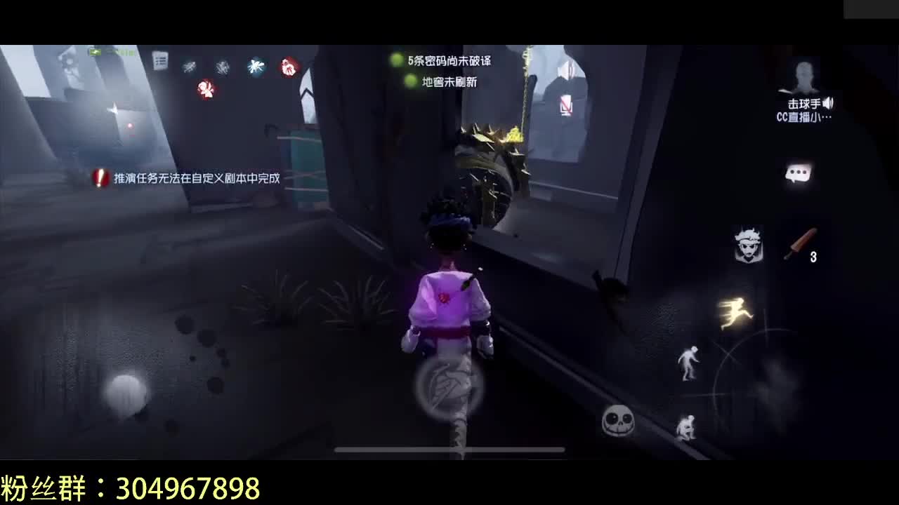 邀请你一起看比赛~