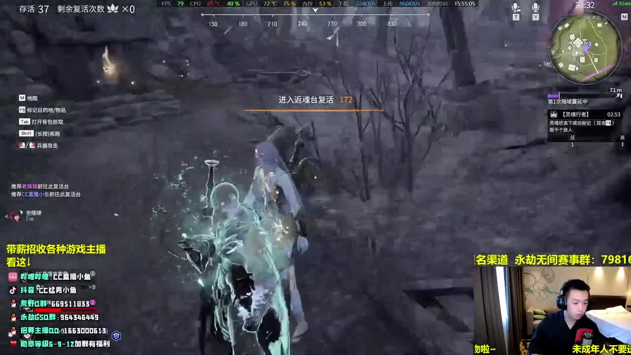 国服天海拿AK 第2段