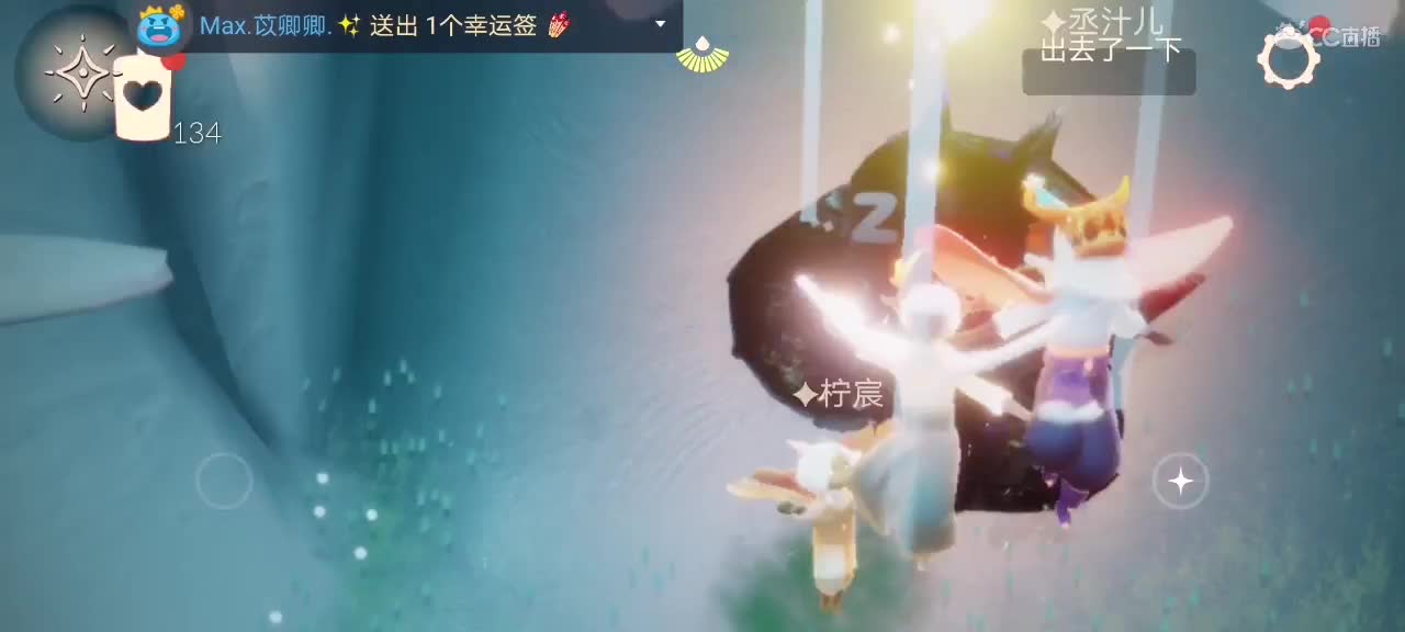 今天～来看我吗ʕ๑•ɷ•๑ʔ❀