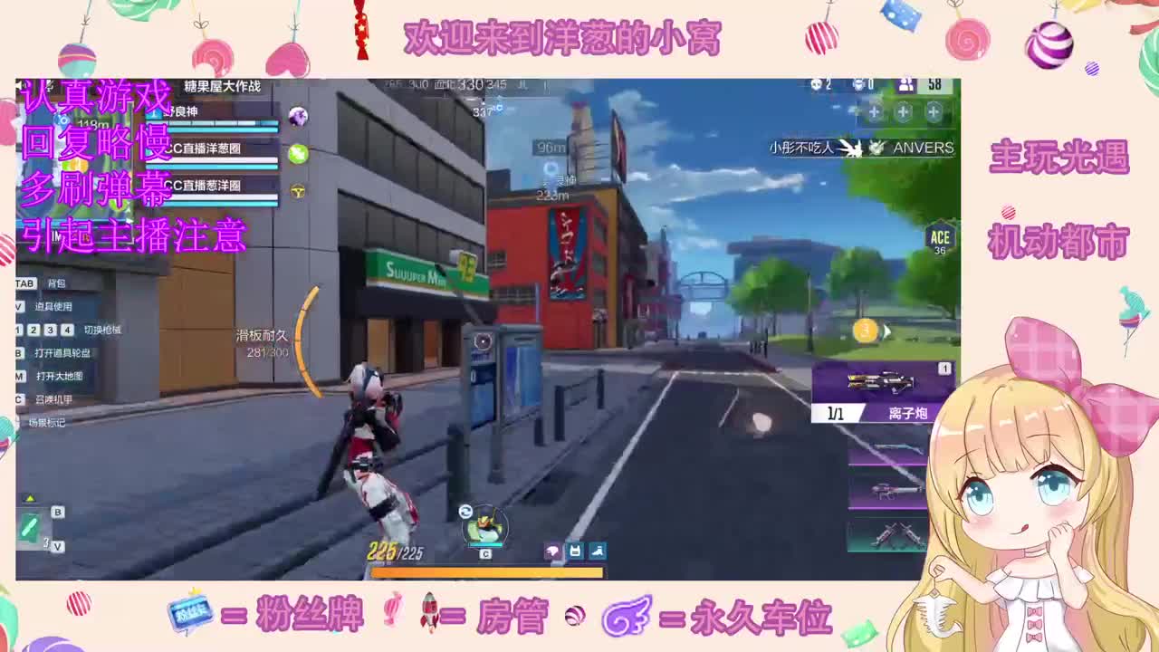 怎么领取一只小可爱 第2段