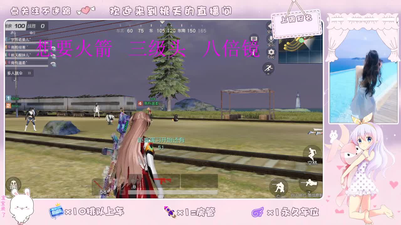 我爱CC爱网易   照旧88