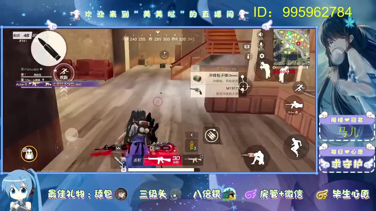 七月你好！