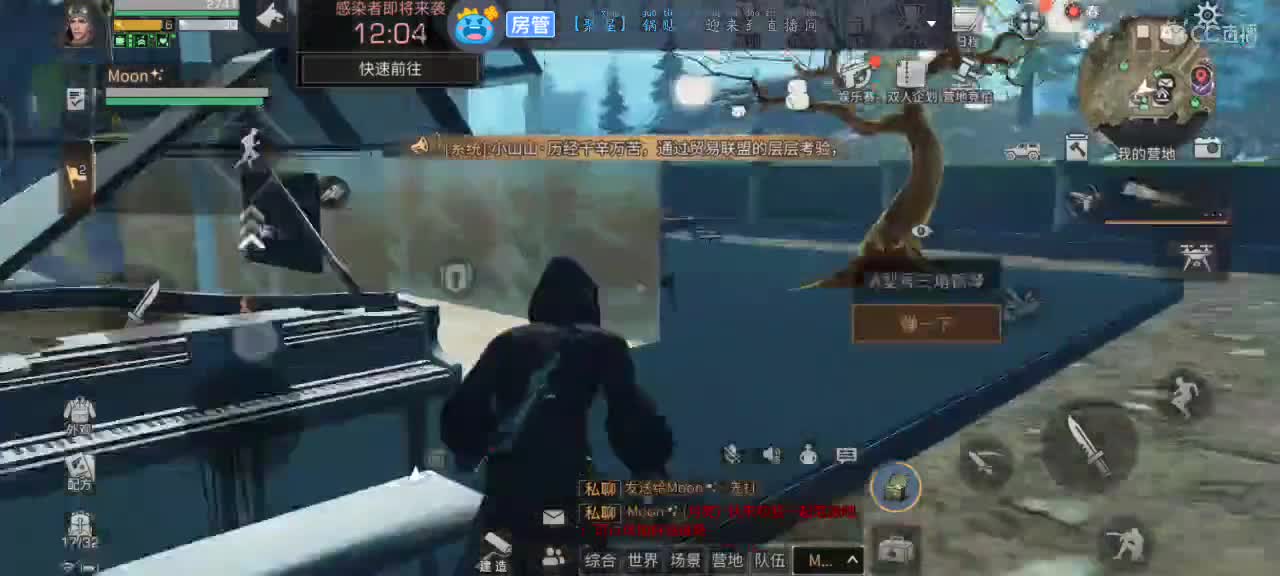 满怀希望的一天冲冲冲 。