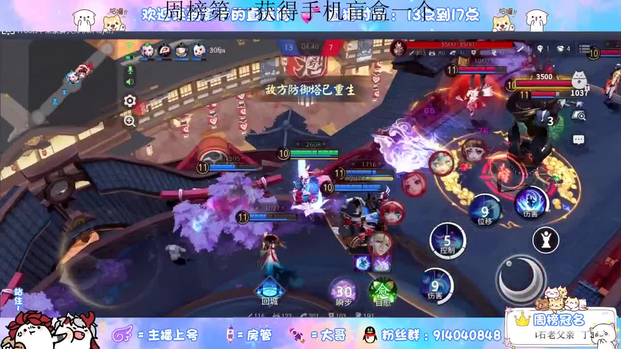 UNI娱乐{躲避灵车3} 第2段