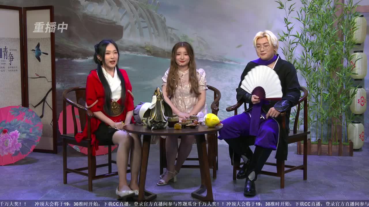 NeXT春季赛-《一梦江湖》 第6段