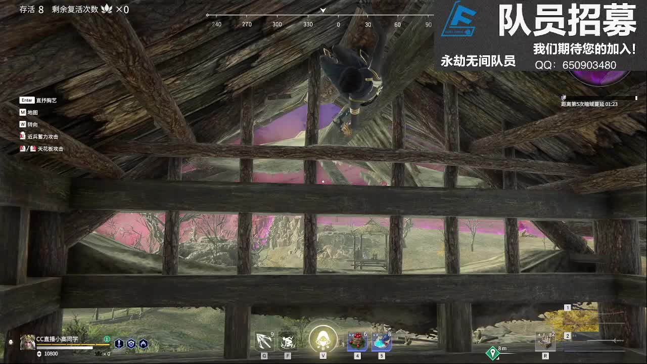 高高子的快乐单人三排【已进前百】 第3段