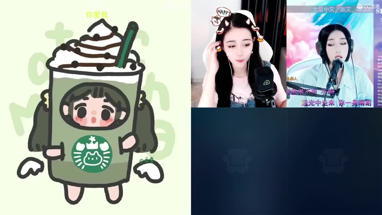 一臭唱歌的