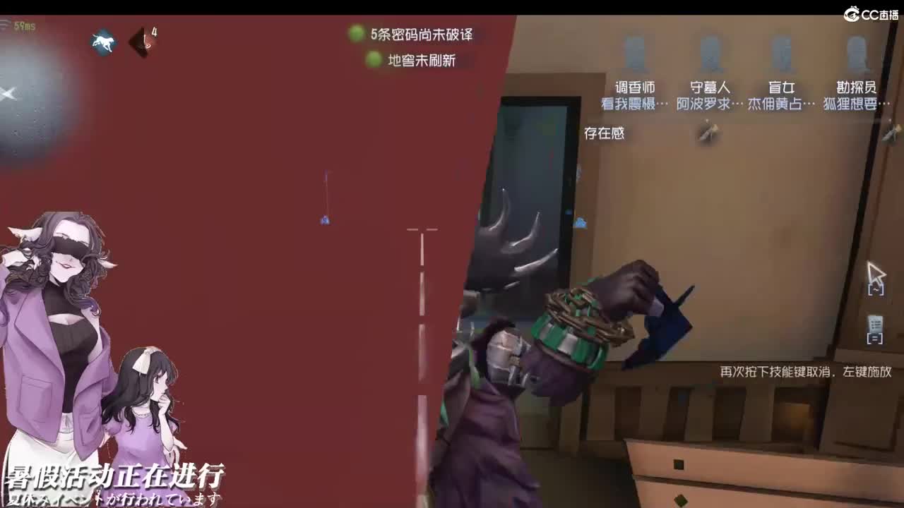 我也11级啦 第2段