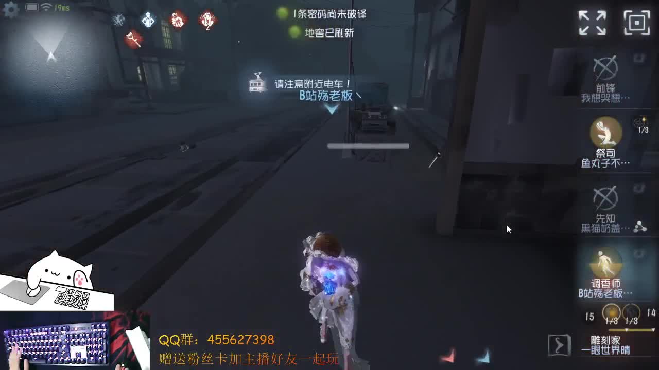 乌拉