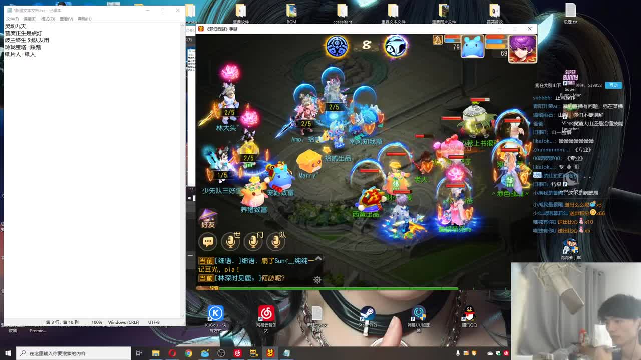 欢乐时光已经开始了！