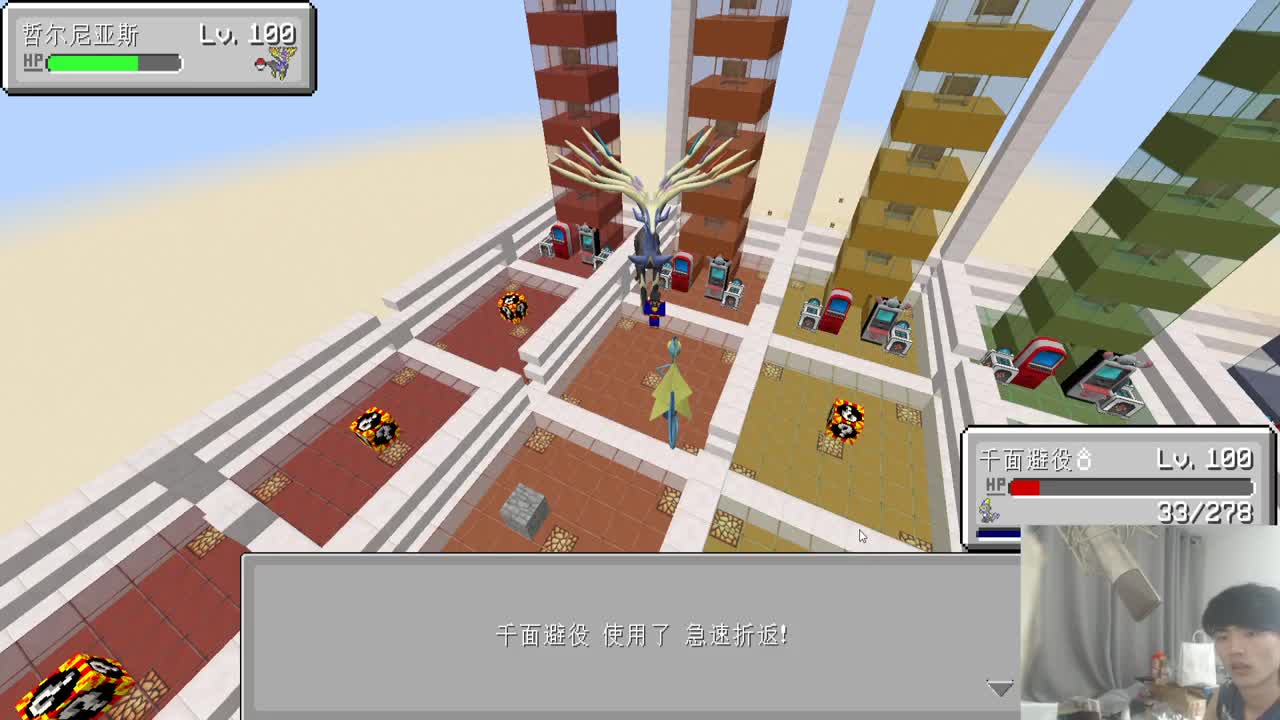 欢乐时光已经开始了！