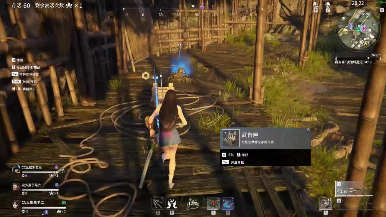 招各路大神带带我 第2段